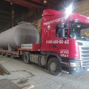 Резервуар горизонтальный стальной РГСД-45 м3